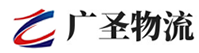 深圳到延长县物流公司